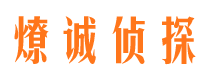 沿河出轨调查